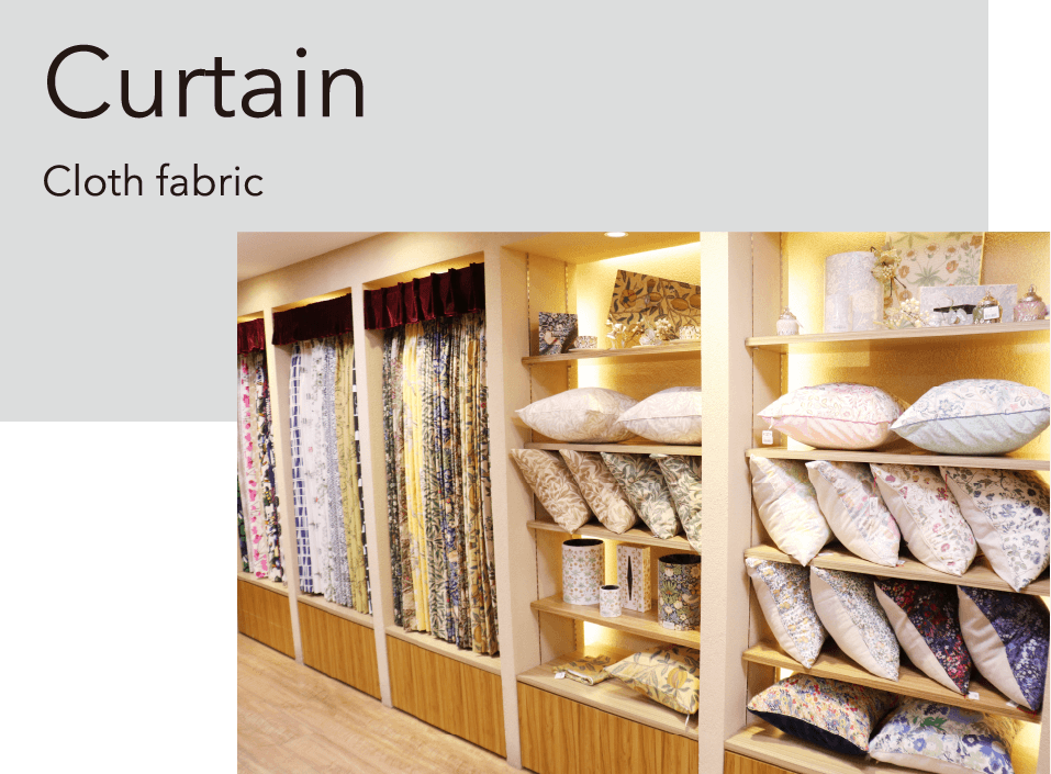 curtain