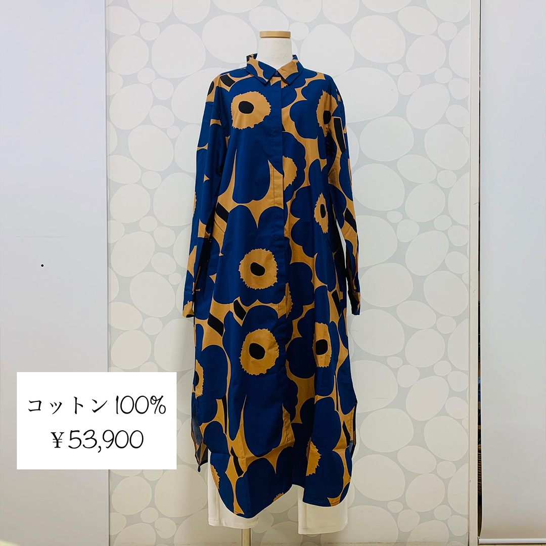 marimekko 新作ワンピース入荷しました♪｜ミヤサカ：ふとん、まくら ...